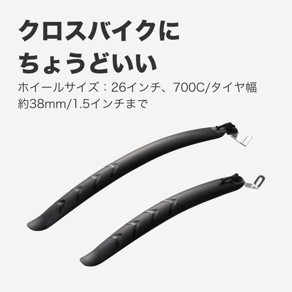 デトサイクル 新品未使用【4個セット】DETOCYCLE Images.aspx?fname=/store/